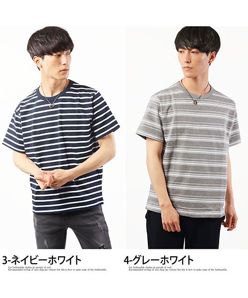 TopIsm(トップイズム)/ヘビーウェイトパネルボーダー半袖Tシャツ/img07