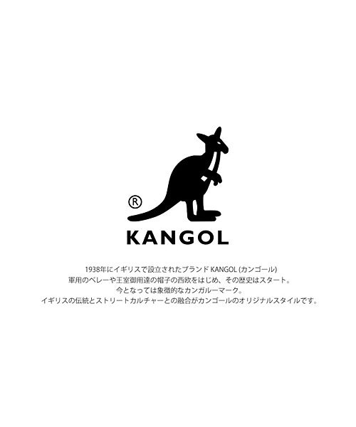 TopIsm(トップイズム)/KANGOLカンゴール別注半袖Tシャツ/img18