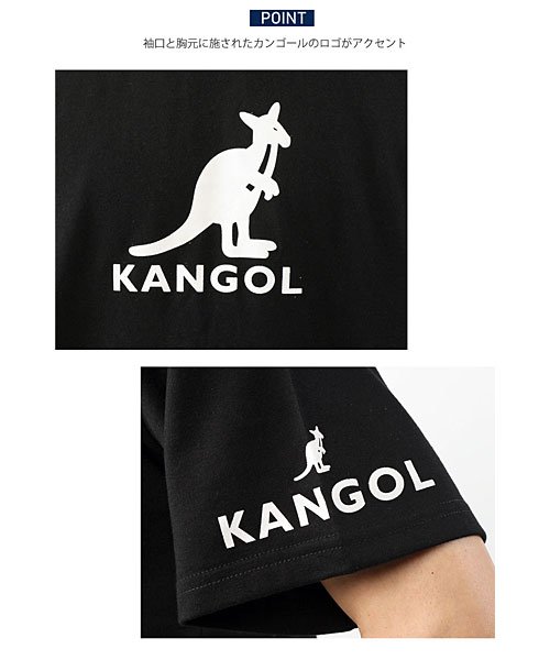 TopIsm(トップイズム)/KANGOLカンゴール別注半袖Tシャツ/img19