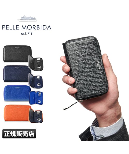 PELLE MORBIDA(ペッレモルビダ)/ペッレモルビダ キーケース 3連 本革 ラウンドファスナー スマートキー カード収納 PELLE MORBIDA PMO－BAAC003 バルカ オーバーロード/img01