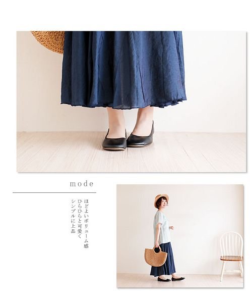 Sawa a la mode(サワアラモード)/ロング丈ギャザースカート/img03
