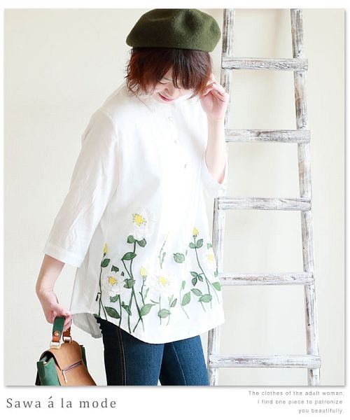 Sawa a la mode(サワアラモード)/裾フラワー刺繍7分袖シャツ/img02