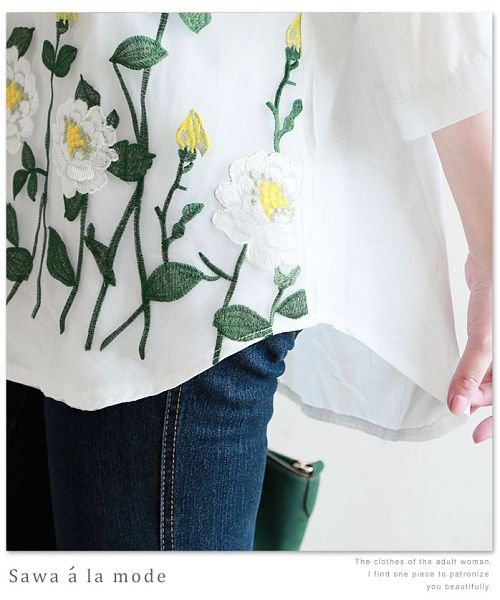 Sawa a la mode(サワアラモード)/裾フラワー刺繍7分袖シャツ/img05