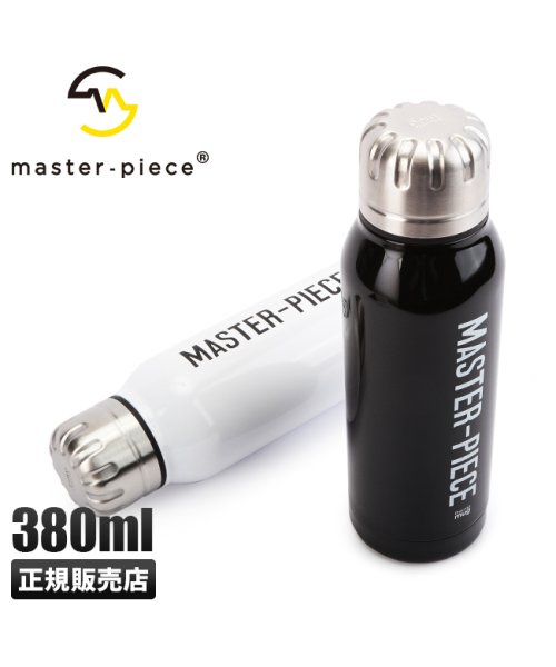 マスターピース サーモマグ マグボトル ステンレスボトル 380ml おしゃれ 保冷 保温 Master Piece カバンのセレクション Kabannoselection Magaseek