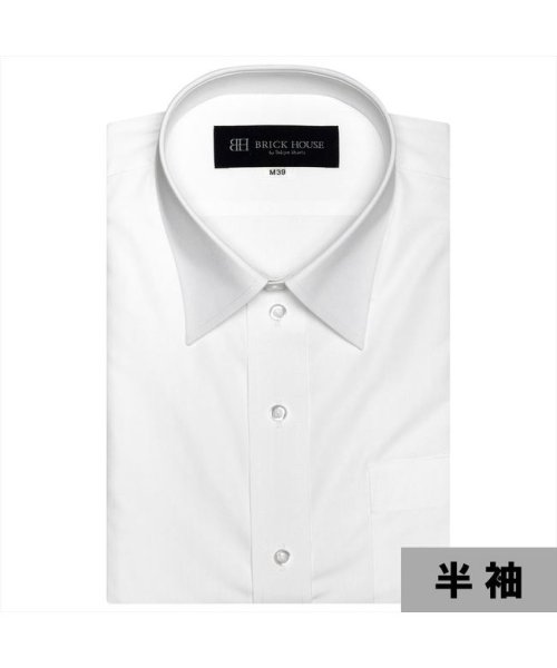 TOKYO SHIRTS(TOKYO SHIRTS)/ワイシャツ 半袖 形態安定 レギュラー 白無地 透け防止  メンズ/img01