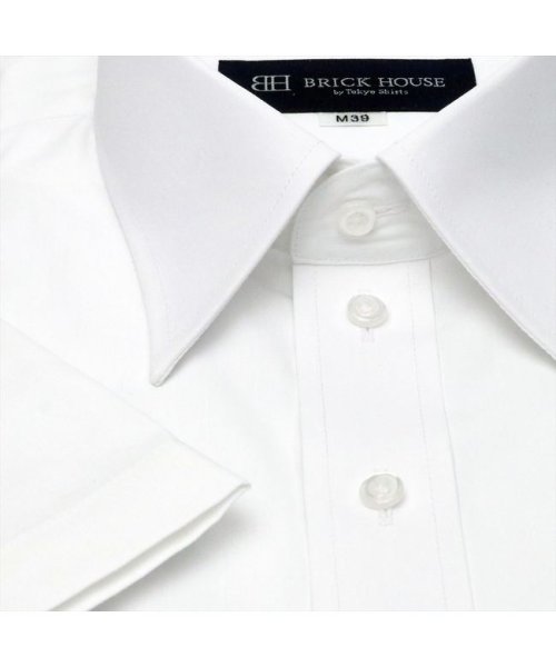 セール ワイシャツ 半袖 形態安定 レギュラー 白無地 透け防止 メンズ ブリックハウス Brickhouse Magaseek