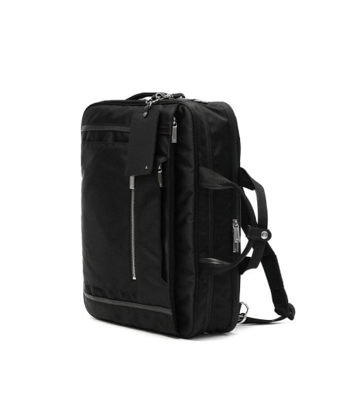 エースジーン ビジネスバッグ ace.GENE BIENA2 ビエナ2 3WAYビジネスバッグ 3WAY ブリーフケース A4 14L 2層 62557 ジップポケット