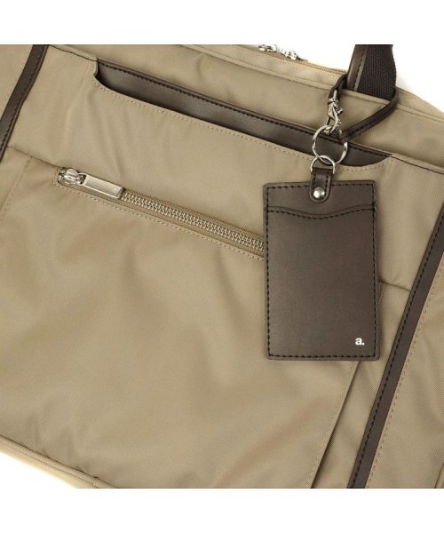 エースジーン ビジネスバッグ ace.GENE BIENA2 ビエナ2 3WAYビジネスバッグ 3WAY ブリーフケース A4 14L 2層 62557 ジップポケット