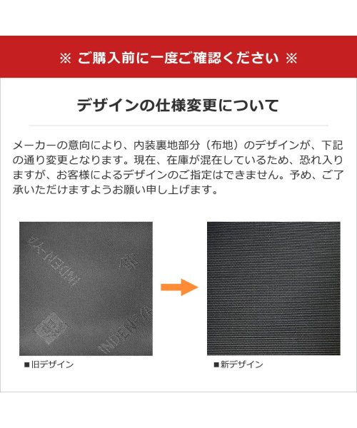 印傳屋 バッグ 印伝 インデンヤ INDEN－YA 17手提げ トートバッグ 小さめ レディース ミニバッグ 本革 上原勇七 甲州印伝 日本製 6317 トートバッグ M2366551307(17952円)