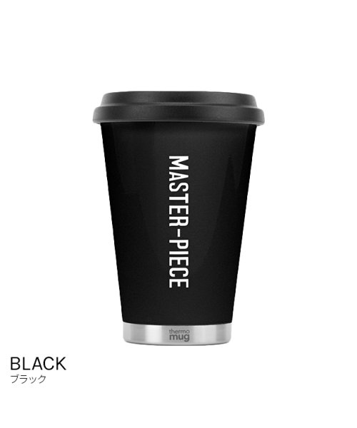 マスターピース サーモマグ タンブラー ふた付き ステンレス 300ml おしゃれ 保冷 保温 Master Piece マスターピース Master Piece Magaseek マスターピース サーモマグ タンブラー ふた付き ステンレス 300ml おしゃれ 保冷 保温 Master Piece マスターピース Master Piece Magaseek