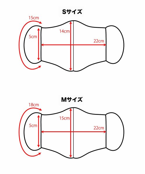 SHIFFON(SHIFFON)/立体型フェイスマスク 【シルクタッチなコットン100％ / ウォッシャブル仕様 / 保冷剤・フィルタポケット付き】【直営店・WEB限定】/img03