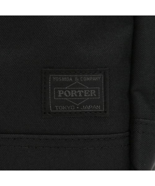 PORTER(ポーター)/ポーター インタラクティブ 2WAYブリーフケース 536－17048 ビジネスバッグ 吉田カバン PORTER INTERACTIVE/img30
