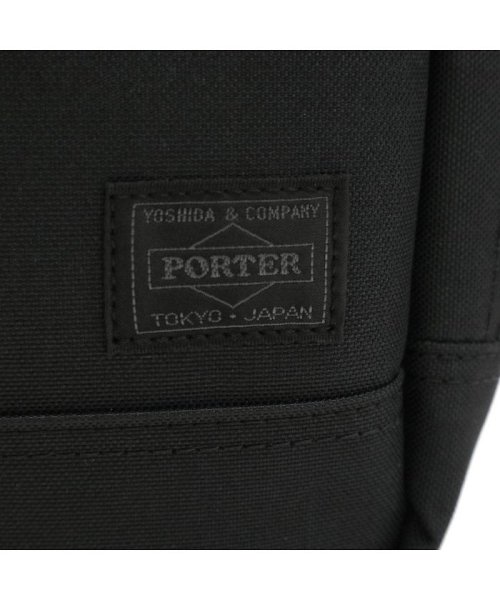 PORTER(ポーター)/ポーター インタラクティブ 2WAYブリーフケース(L) 536－17049 吉田カバン PORTER INTERACTIVE ビジネス/img25