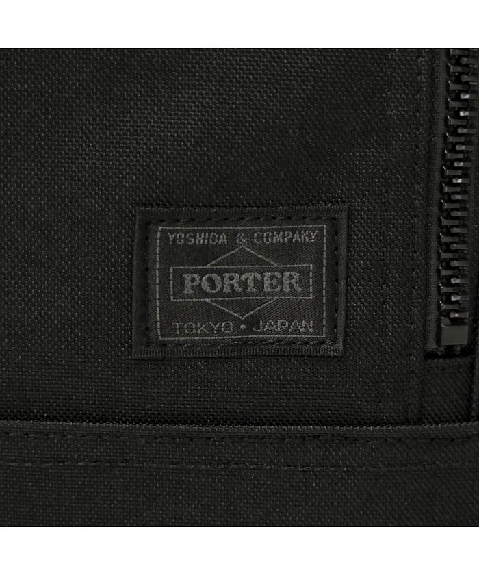 porter interactive daypack