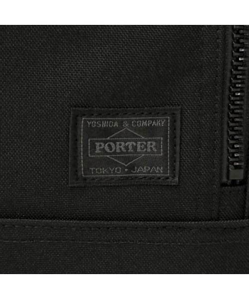 PORTER(ポーター)/ポーター インタラクティブ デイパック 536－17051 ビジネスバッグ 吉田カバン PORTER INTERACTIVE/img27
