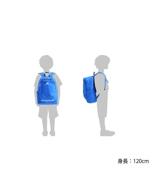 アディダス リュック キッズ Adidas リュックサック 男の子 女の子 中学生 高校生 通学 軽量 16l メンズ レディース アディダス Adidas Magaseek