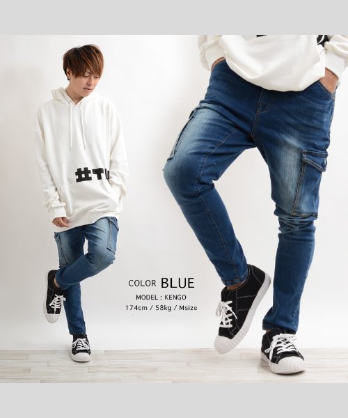 セール カーゴパンツ メンズ ストレッチ サルエルパンツ メンズ サルエル デニム パンツ ジーンズ メンズ サルエルカーゴパンツ テーパードパンツ メンズ カーゴパン ワンフォークロージング 1111clothing Magaseek セール カーゴパンツ メンズ ストレッチ サルエルパンツ メンズ サルエル デニム パンツ ジーンズ メンズ サルエルカーゴパンツ テーパードパンツ メンズ カーゴパン ワンフォークロージング 1111clothing Magaseek