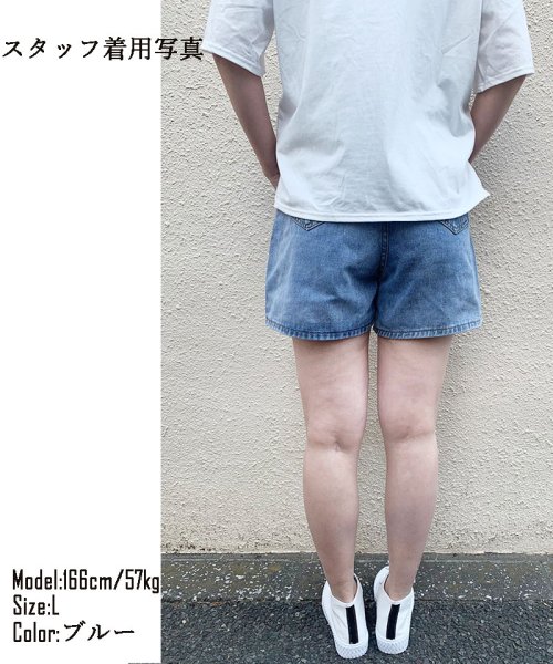 セール レディースパンツデニム ショートパンツ 体型カバー ハイウエスト 美足効果 無地 夏 旅行海 セイヘイショップ Seiheishop Magaseek