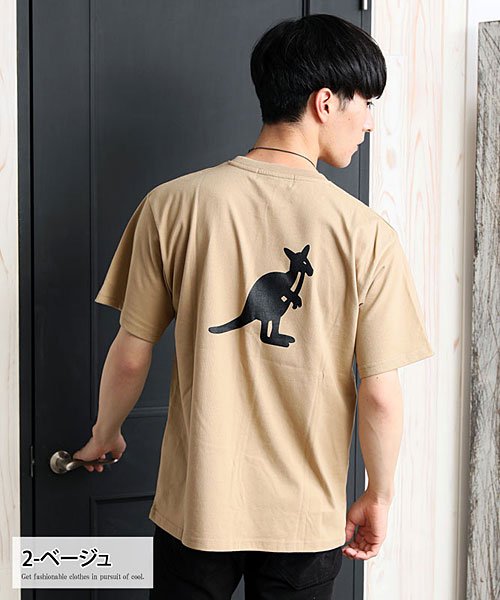 TopIsm(トップイズム)/KANGOLカンゴール別注ロゴバックプリント半袖Tシャツ/img06