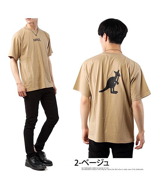 TopIsm(トップイズム)/KANGOLカンゴール別注ロゴバックプリント半袖Tシャツ/img08
