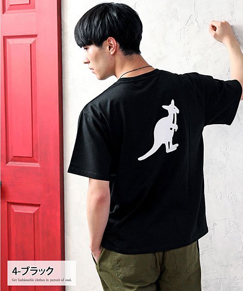 TopIsm(トップイズム)/KANGOLカンゴール別注ロゴバックプリント半袖Tシャツ/img12