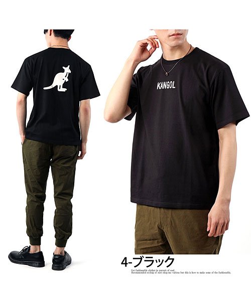 TopIsm(トップイズム)/KANGOLカンゴール別注ロゴバックプリント半袖Tシャツ/img14