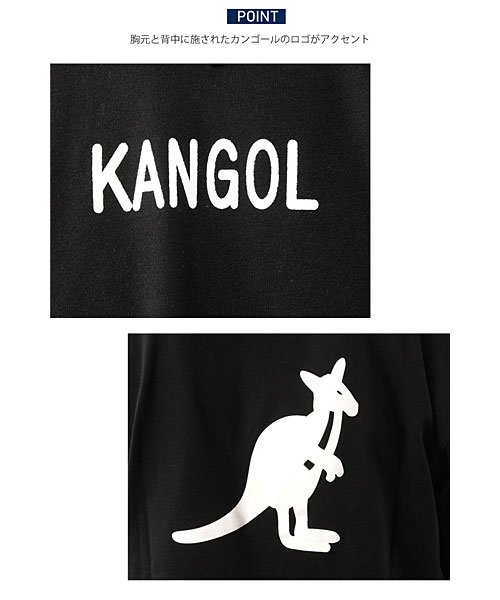 TopIsm(トップイズム)/KANGOLカンゴール別注ロゴバックプリント半袖Tシャツ/img19