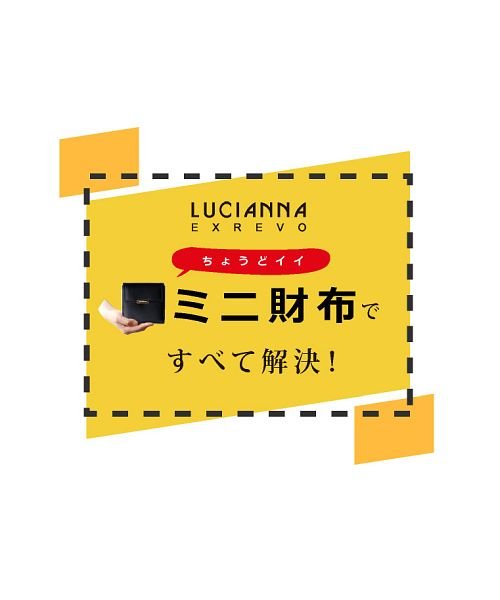 exrevo(エクレボ)/【二つ折り財布 レディース ミニ】「財布 レディース 二つ折り コンパクト」小銭入れ 薄い カード 小さい財布 カード収納 定期入れ かわいい メンズ おしゃれ/img03