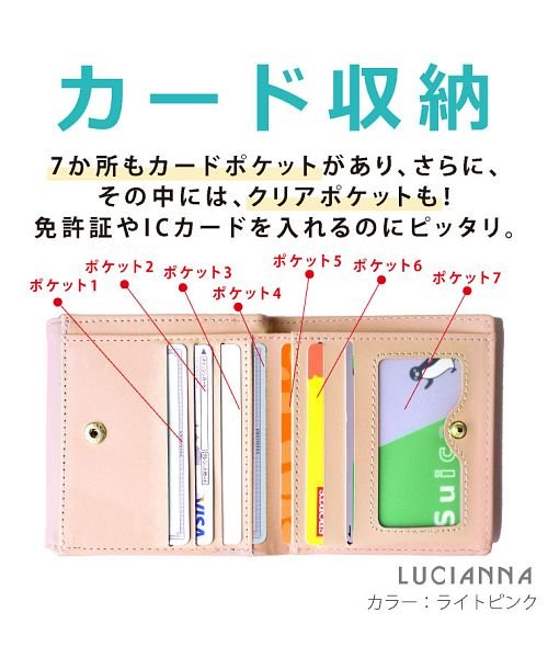 二つ折り財布 レディース ミニ 財布 レディース 二つ折り コンパクト 小銭入れ 薄い カード 小さい財布 カード収納 定期入れ かわいい メンズ おしゃれ エクレボ Exrevo Magaseek