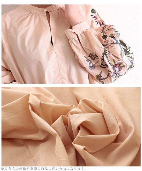 Sawa a la mode(サワアラモード)/ボタニカル刺繍袖のコットントップス/img17