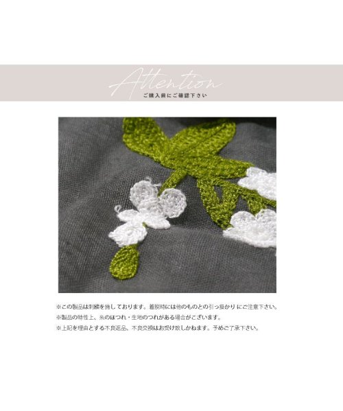 exrevo(エクレボ)/ストール 刺繍 花柄 春 レディース 大判 コットン ガーゼ 夏 大判ストール エスニック柄 日焼け防止 薄手 uvケア uvカット 紫外線 春夏 綿 マフラー/img15