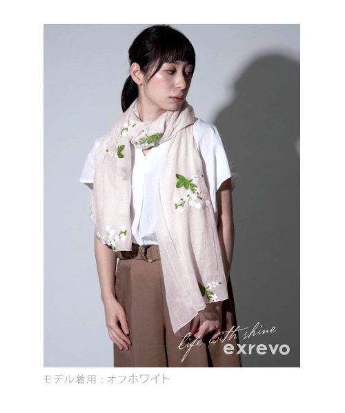 exrevo(エクレボ)/ストール 刺繍 花柄 春 レディース 大判 コットン ガーゼ 夏 大判ストール エスニック柄 日焼け防止 薄手 uvケア uvカット 紫外線 春夏 綿 マフラー/img21