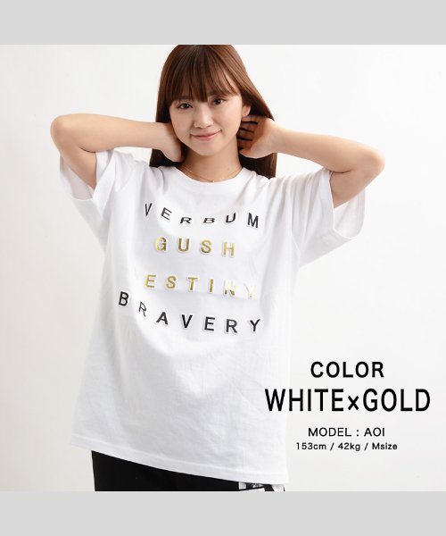 セール Tシャツ メンズ Tシャツ レディース 半袖 半袖tシャツ メンズ 半袖tシャツ レディース 半袖 カットソー トップス ペアルック カップル お揃い 服 ワンフォークロージング 1111clothing Magaseek