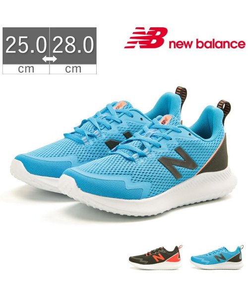 セール Off ニューバランス Newbalance Ryvl Run M ライバル ラン メンズ スニーカー シューズ Nb Mryvl ニューバランス New Balance Magaseek セール Off ニューバランス Newbalance Ryvl Run M ライバル ラン メンズ スニーカー シューズ Nb Mryvl ニューバランス New Balance Magaseek