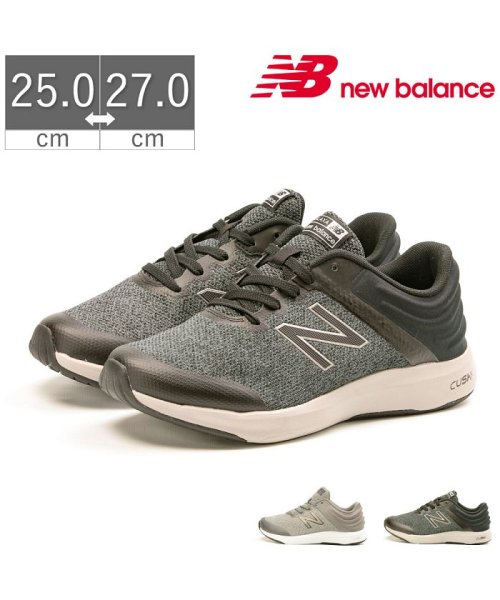 ニューバランス Newbalance Ralaxa M Marlx ララクサ メンズ スニーカー ゆったり 幅広 4e シューズ 靴 Cc1 Cr1 Nb Ma ニューバランス New Balance Magaseek