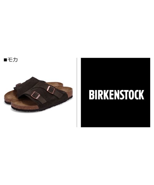 BIRKENSTOCK(ビルケンシュトック)/ビルケンシュトック BIRKENSTOCK チューリッヒ メンズ レディース ZURICH ビルケン サンダル 細幅 普通幅 ブラック トープ ブラウン/img03