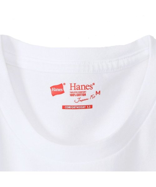 Hanes(ヘインズ)/ヘインズ Hanes Tシャツ ジャパンフィット 半袖 メンズ 2枚組 クルーネック JAPAN FIT PACK T－SHIRT ホワイト 白 H5330'/img01