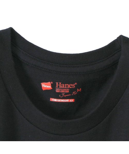 Hanes(ヘインズ)/ヘインズ Hanes Tシャツ ジャパンフィット 半袖 メンズ 2枚組 クルーネック JAPAN FIT PACK T－SHIRT ブラック ホワイト 黒 白 /img03