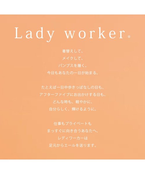 ASICS(ASICS)/レディワーカー パンプス オフィス フォーマル 痛くない 選べるワイズ 幅広 2E 3E 4E 5E ストラップ プレーン Lady worker AS－LO/img03