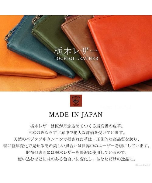 長財布 レディース レディース長財布 本革 財布 栃木レザー 薄マチ 軽量 日本製 Ykkファスナー L字ファスナー ブランド 便利 新品 Feee Fe 30 フィー Feee Magaseek 長財布 レディース レディース長財布 本革 財布 栃木レザー 薄マチ 軽量 日本製 Ykkファスナー L字ファスナー ブランド 便利 新品 Feee Fe 30 フィー Feee Magaseek