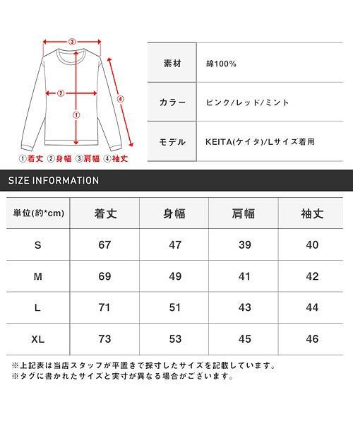 LUXSTYLE(ラグスタイル)/7分袖先染めチェックシャツ/シャツ メンズ 7分袖 チェック柄 総柄 ウエスタンシャツ/img16