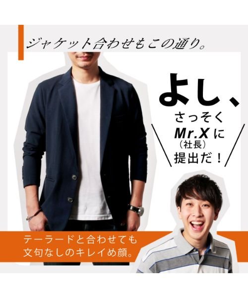 THE CASUAL(ザ　カジュアル)/(バイヤーズセレクト)Buyer's Select 日本製シルケットコーマ天竺クルーネック白Tシャツ/img05