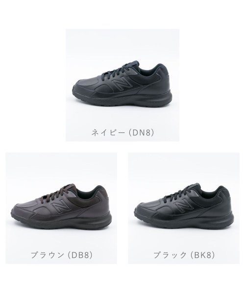 new balance(ニューバランス)/ニューバランス new balance メンズ スニーカー ダイナソフト V8 幅広 4E ゆったり ファスナー サイドジッパー NB－MW363/img01