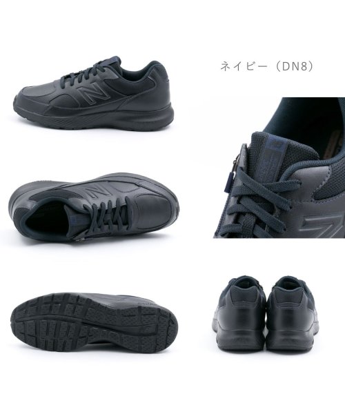 new balance(ニューバランス)/ニューバランス new balance メンズ スニーカー ダイナソフト V8 幅広 4E ゆったり ファスナー サイドジッパー NB－MW363/img03