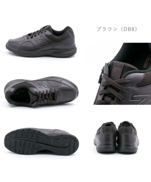 new balance(ニューバランス)/ニューバランス new balance メンズ スニーカー ダイナソフト V8 幅広 4E ゆったり ファスナー サイドジッパー NB－MW363/img05