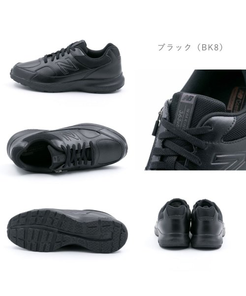 new balance(ニューバランス)/ニューバランス new balance メンズ スニーカー ダイナソフト V8 幅広 4E ゆったり ファスナー サイドジッパー NB－MW363/img07