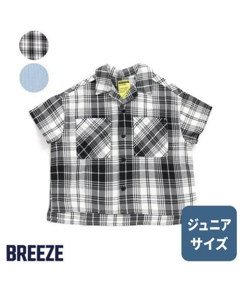 BREEZE(ブリーズ)/オープンカラー2柄シャツ（Jr)/img02