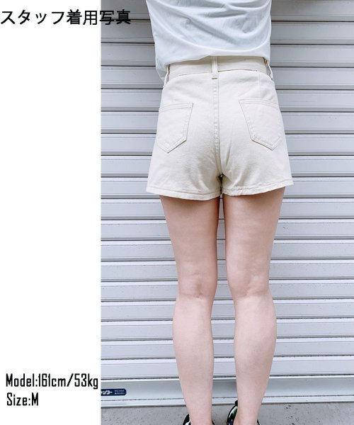 セール レディースパンツデニム ショートパンツ 体型カバー ハイウエスト 美足効果 無地 夏 旅行海 セイヘイショップ Seiheishop Magaseek セール レディースパンツデニム ショートパンツ 体型カバー ハイウエスト 美足効果 無地 夏 旅行海 セイヘイショップ Seiheishop Magaseek
