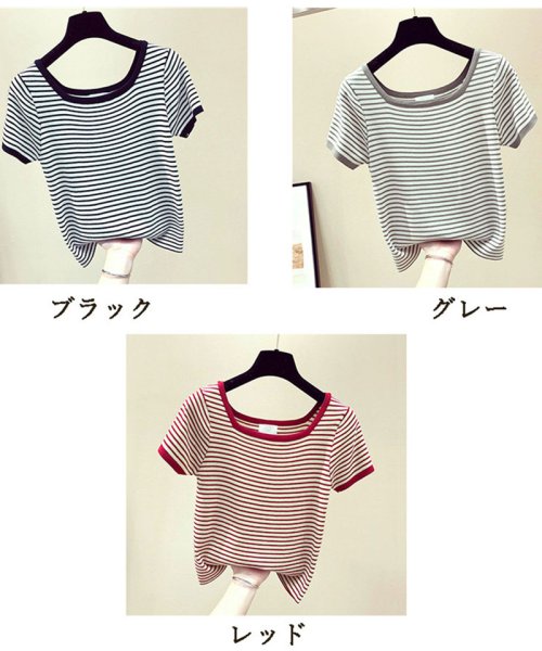 セール スクエアネックtシャツ ボーダーカットソー レディーストップス ゆるカットソー セイヘイショップ Seiheishop Magaseek