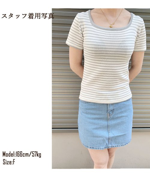 セール スクエアネックtシャツ ボーダーカットソー レディーストップス ゆるカットソー セイヘイショップ Seiheishop Magaseek